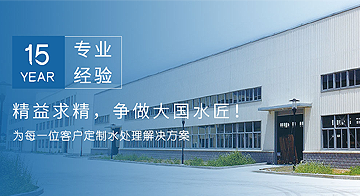 論噴丸強(qiáng)化對(duì)齒輪抗疲勞強(qiáng)度的影響