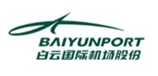白云國際機(jī)場(chǎng)股份
