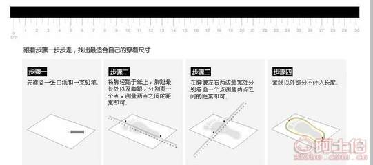 國足鞋材廠 春秋新款女鞋底，TPU牛津真皮大底批發優選